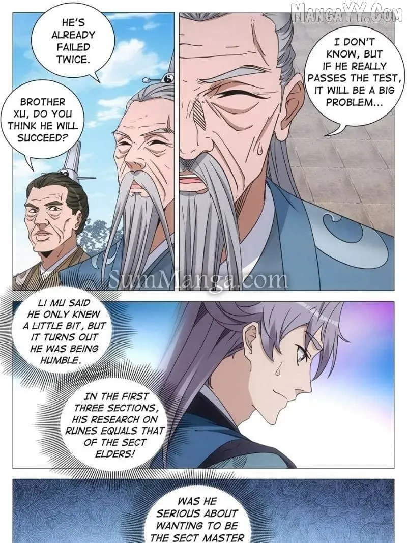 Policing in the Zhou Dynasty Chapter 253 page 3 - 