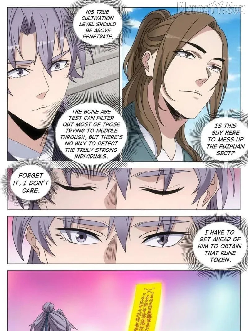 Policing in the Zhou Dynasty Chapter 253 page 25 - 