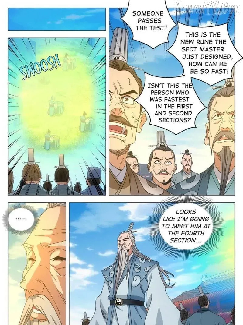 Policing in the Zhou Dynasty Chapter 253 page 5 - 