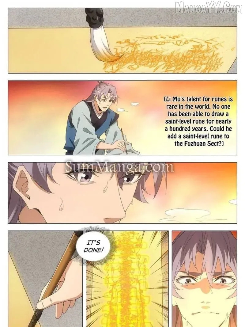 Policing in the Zhou Dynasty Chapter 254 page 11 - 