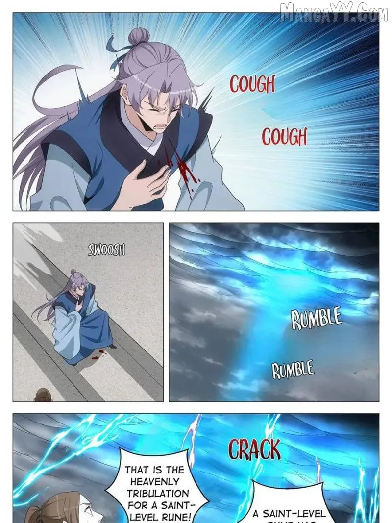 Policing in the Zhou Dynasty Chapter 254 page 13 - 