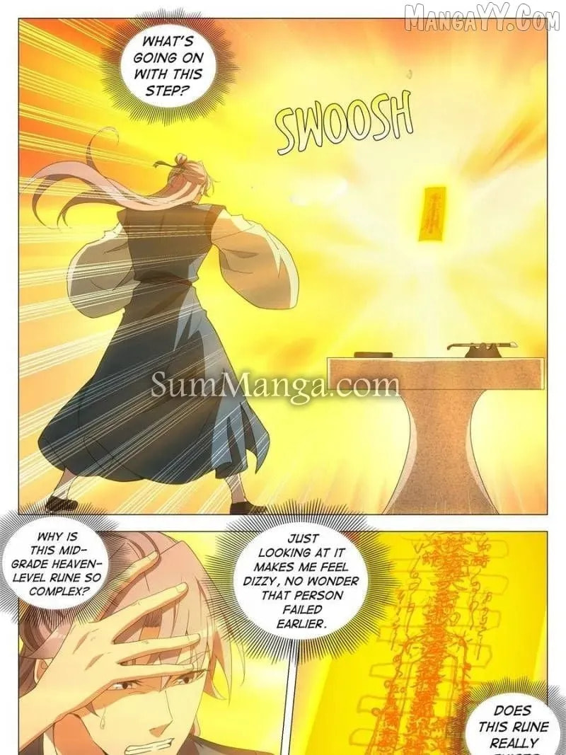 Policing in the Zhou Dynasty Chapter 254 page 3 - 