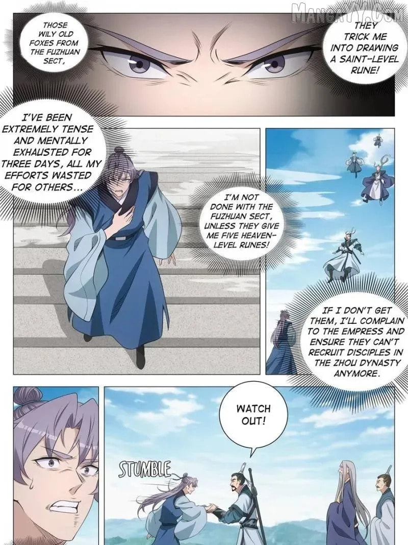 Policing in the Zhou Dynasty Chapter 254 page 21 - 