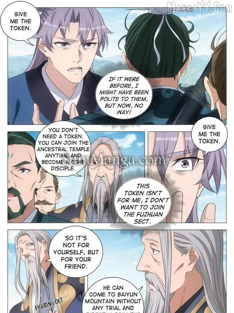 Policing in the Zhou Dynasty Chapter 254 page 23 - 