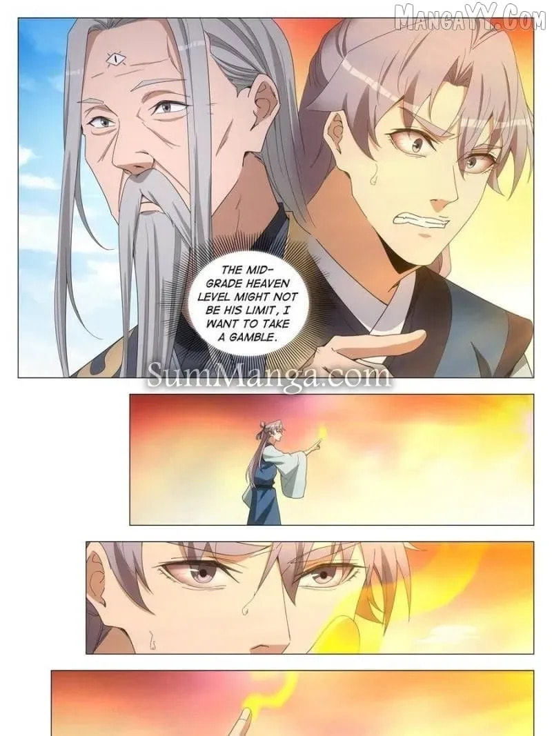 Policing in the Zhou Dynasty Chapter 254 page 7 - 