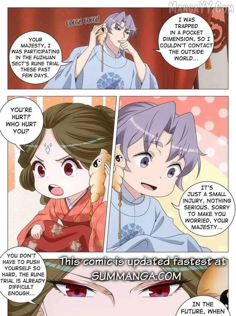 Policing in the Zhou Dynasty Chapter 255 page 15 - 