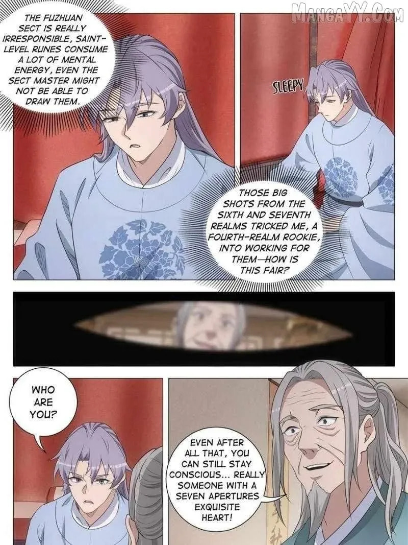 Policing in the Zhou Dynasty Chapter 255 page 19 - 