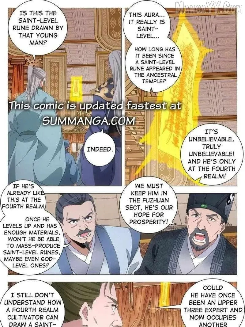 Policing in the Zhou Dynasty Chapter 255 page 3 - 