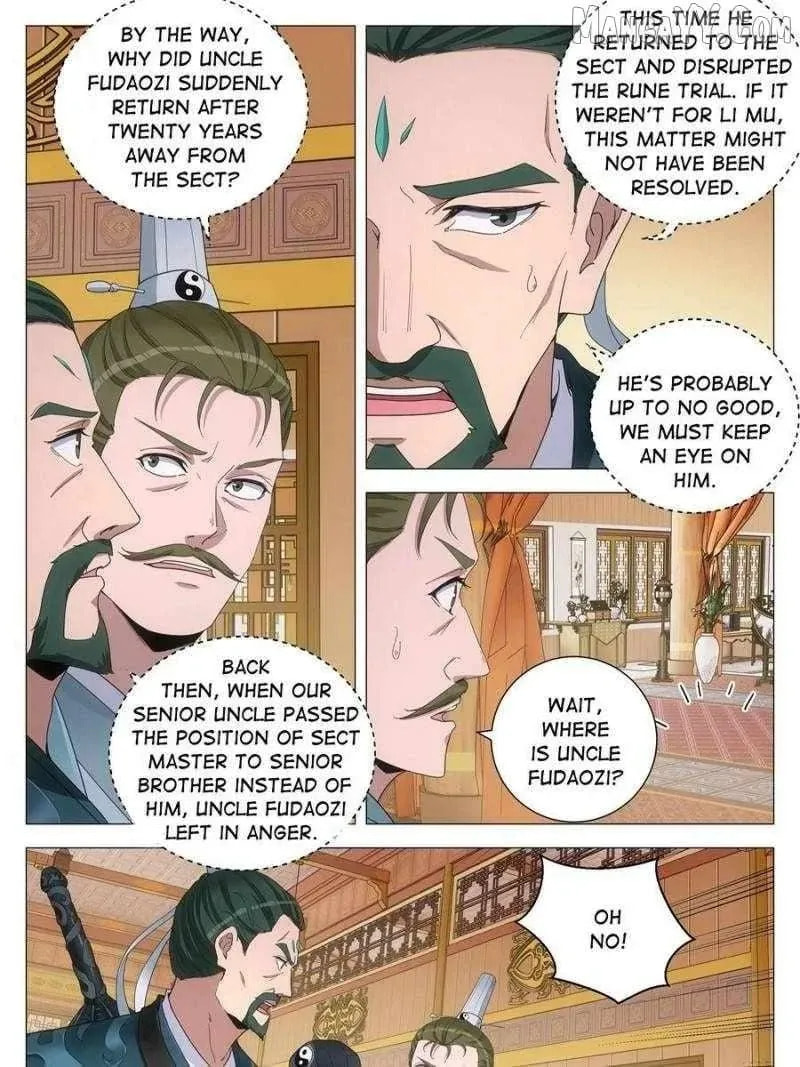 Policing in the Zhou Dynasty Chapter 255 page 7 - 
