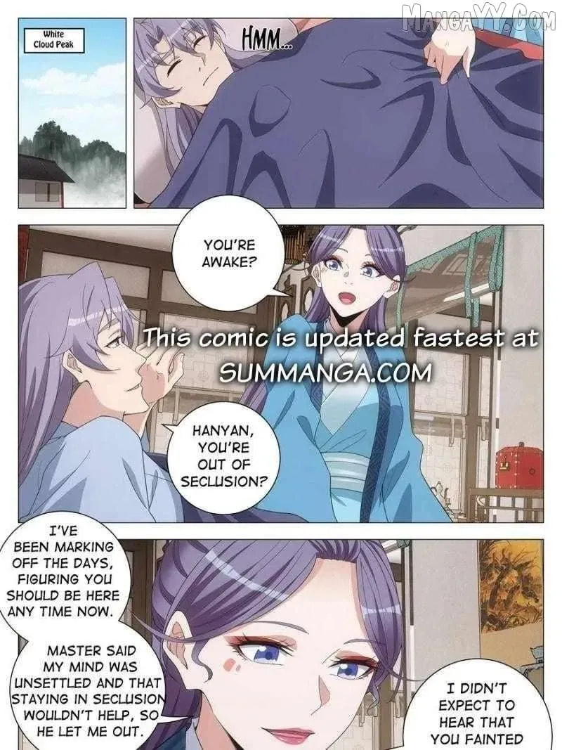 Policing in the Zhou Dynasty Chapter 255 page 9 - 