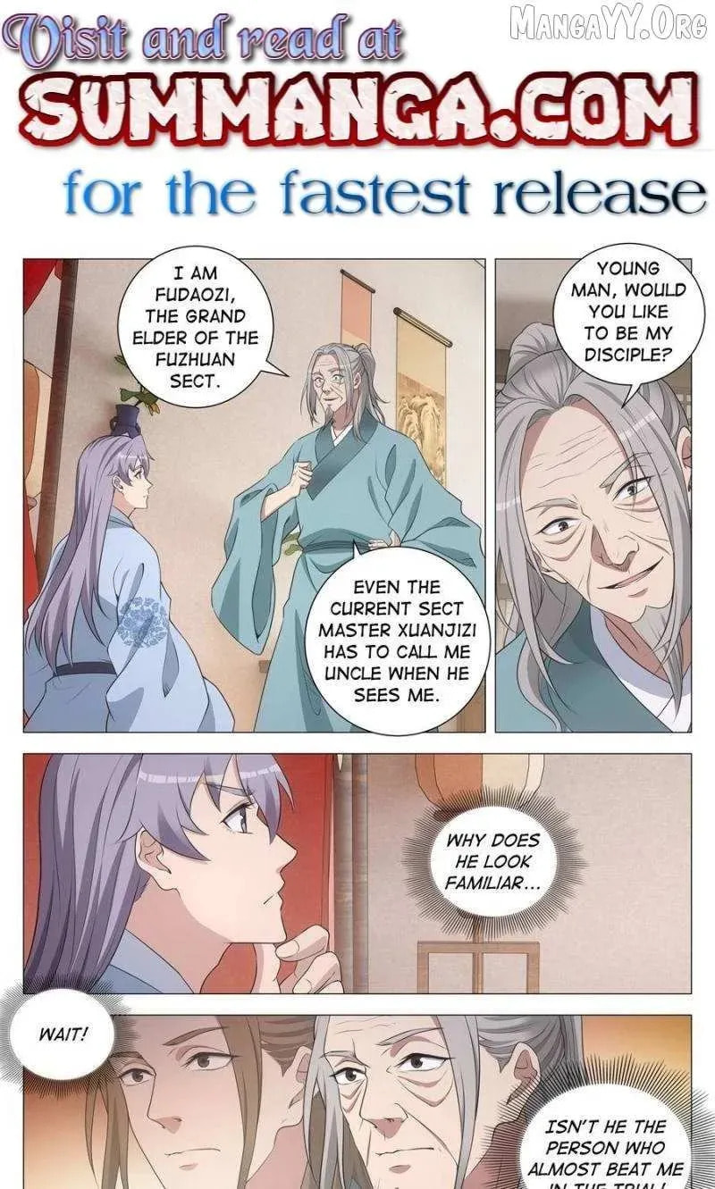 Policing in the Zhou Dynasty Chapter 256 page 1 - 