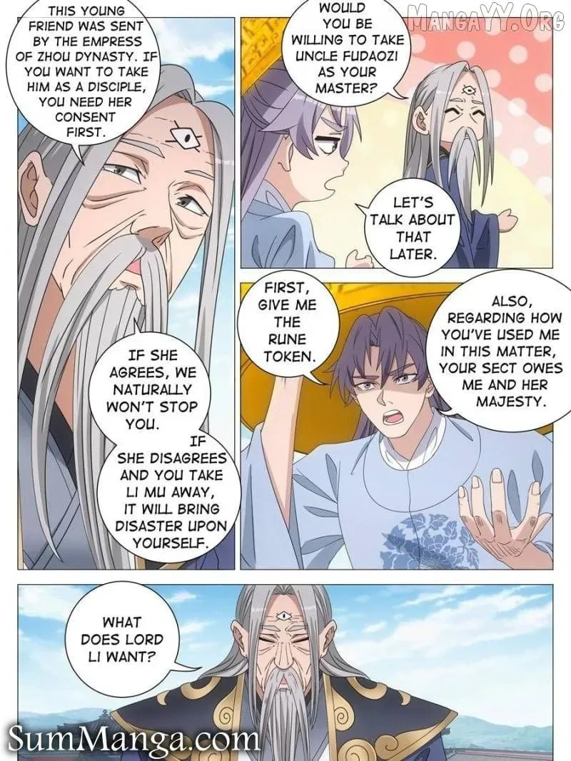 Policing in the Zhou Dynasty Chapter 256 page 13 - 