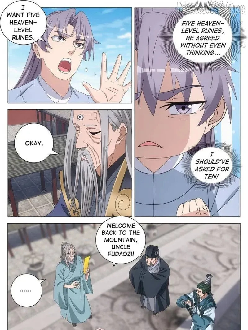 Policing in the Zhou Dynasty Chapter 256 page 15 - 