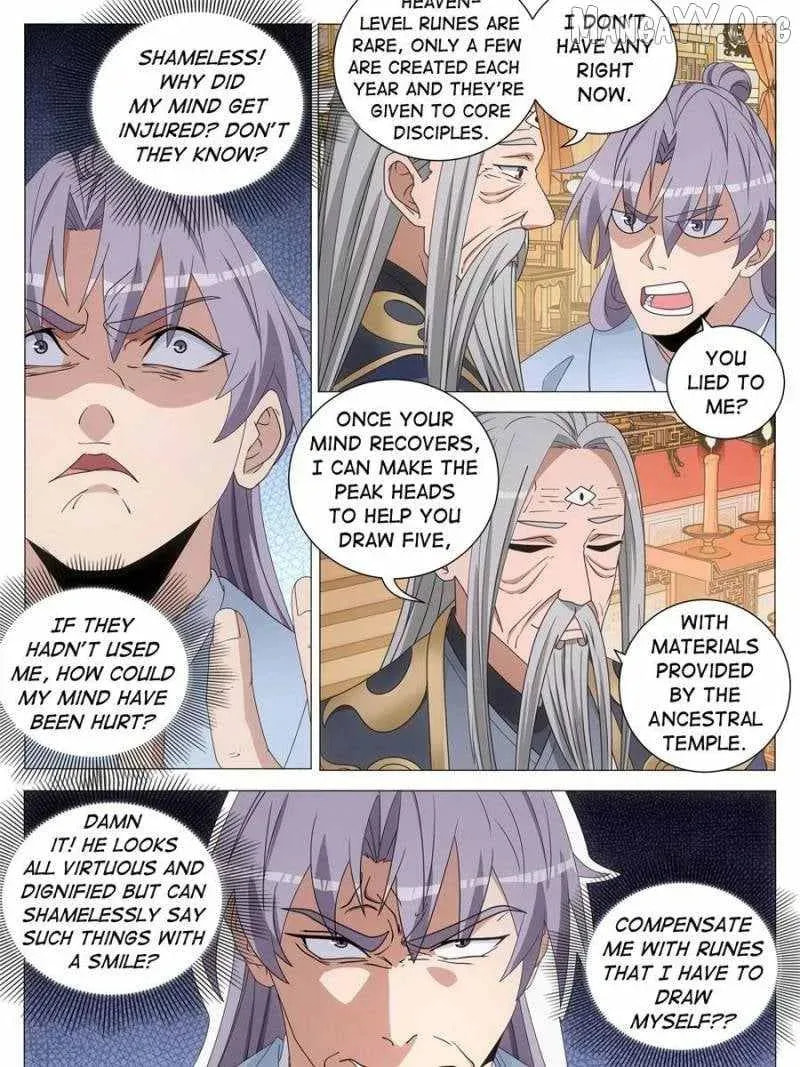 Policing in the Zhou Dynasty Chapter 256 page 19 - 