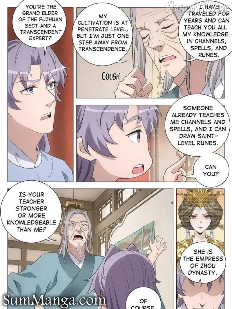 Policing in the Zhou Dynasty Chapter 256 page 3 - 