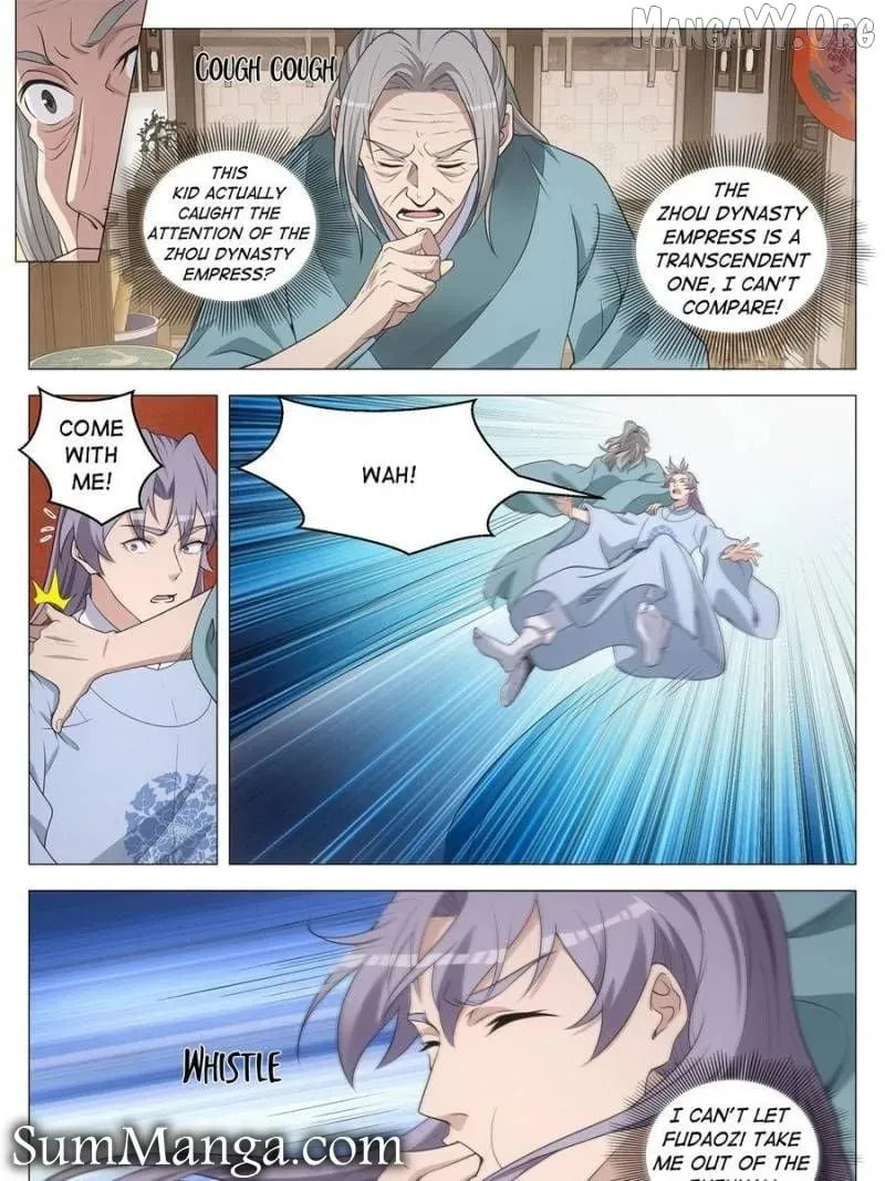 Policing in the Zhou Dynasty Chapter 256 page 5 - 