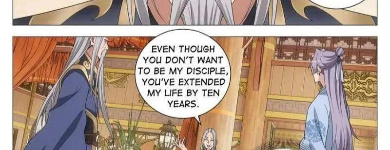 Policing in the Zhou Dynasty Chapter 257 page 2 - 
