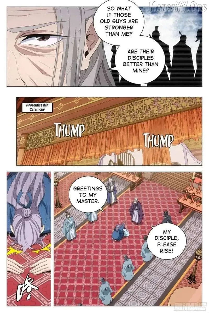 Policing in the Zhou Dynasty Chapter 257 page 12 - 