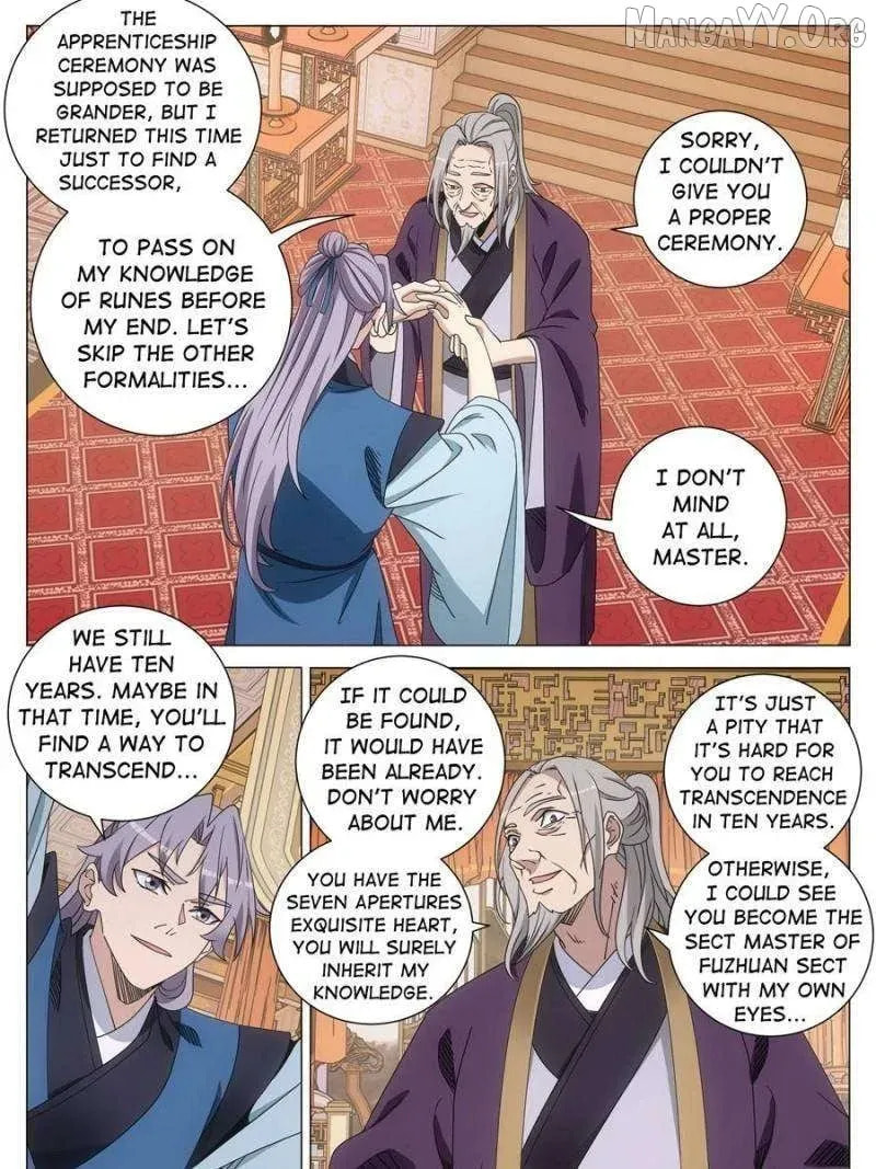 Policing in the Zhou Dynasty Chapter 257 page 13 - 