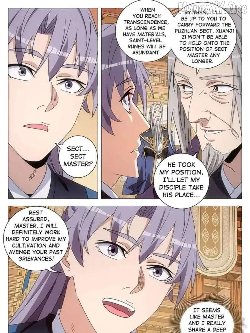 Policing in the Zhou Dynasty Chapter 257 page 15 - 