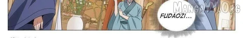 Policing in the Zhou Dynasty Chapter 257 page 3 - 