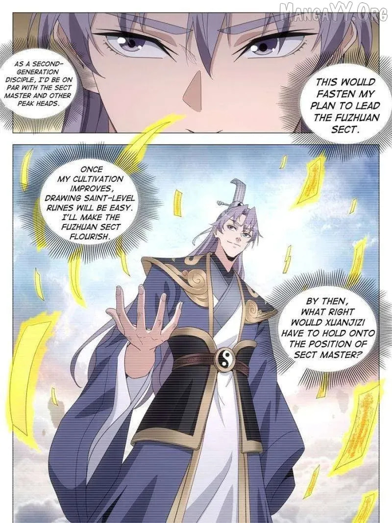 Policing in the Zhou Dynasty Chapter 257 page 6 - 