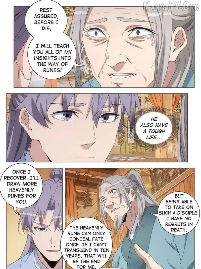 Policing in the Zhou Dynasty Chapter 257 page 10 - 