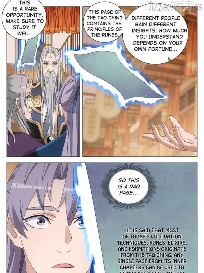 Policing in the Zhou Dynasty Chapter 258 page 13 - 