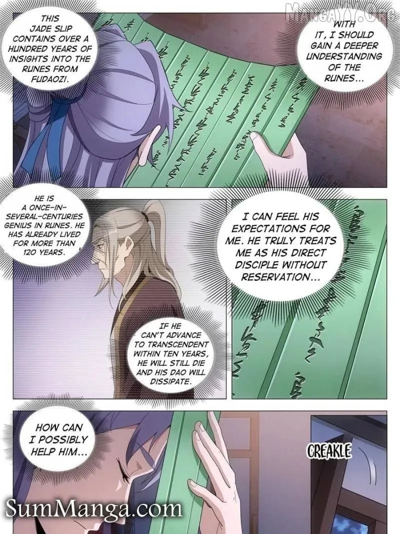 Policing in the Zhou Dynasty Chapter 258 page 3 - 