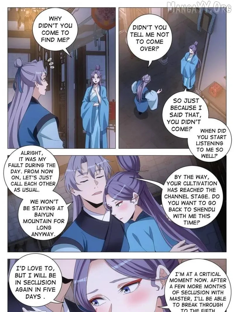 Policing in the Zhou Dynasty Chapter 258 page 5 - 