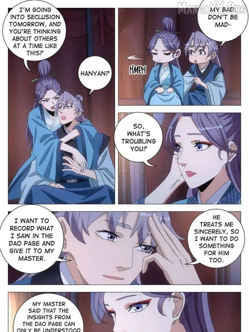 Policing in the Zhou Dynasty Chapter 259 page 11 - 
