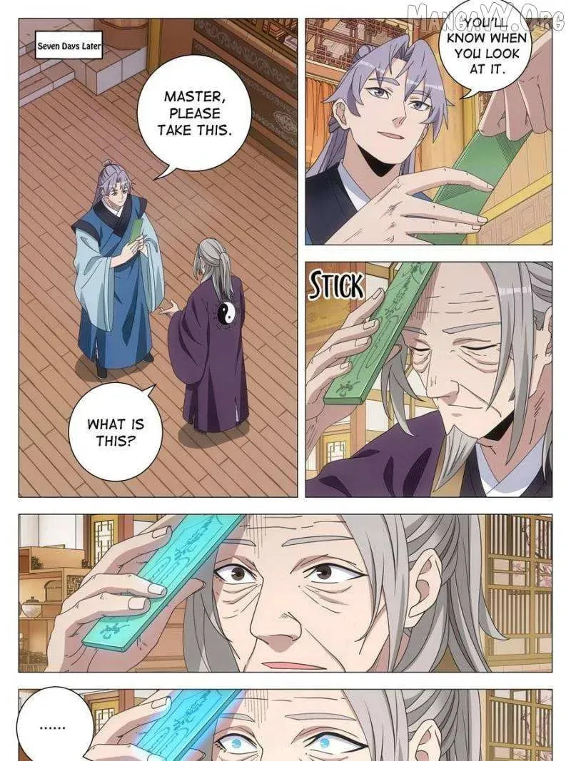 Policing in the Zhou Dynasty Chapter 259 page 15 - 