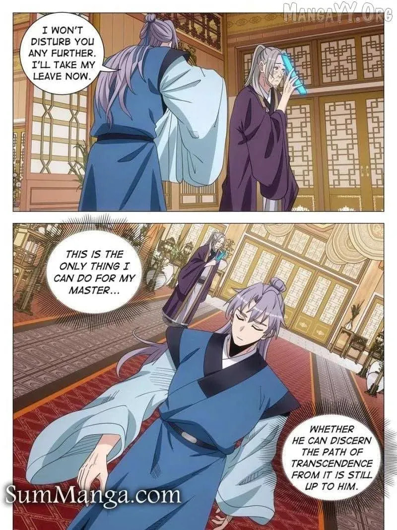 Policing in the Zhou Dynasty Chapter 259 page 19 - 
