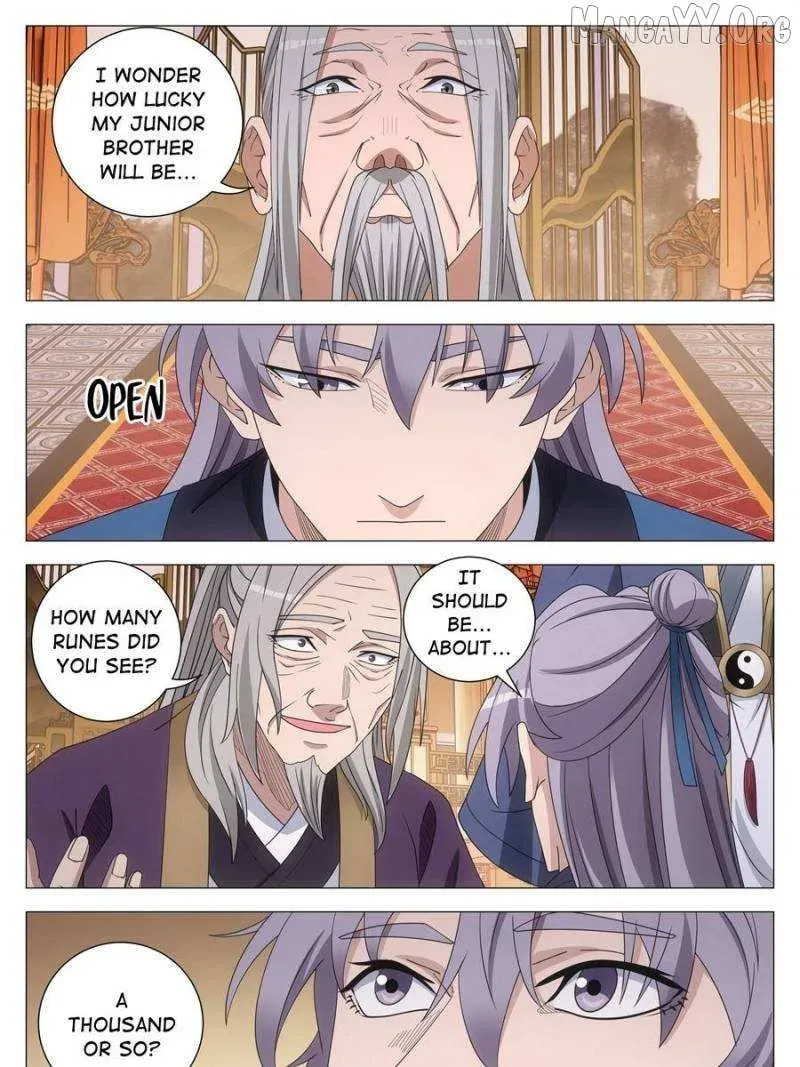Policing in the Zhou Dynasty Chapter 259 page 3 - 
