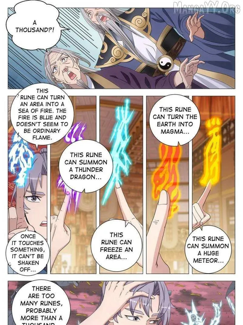 Policing in the Zhou Dynasty Chapter 259 page 5 - 