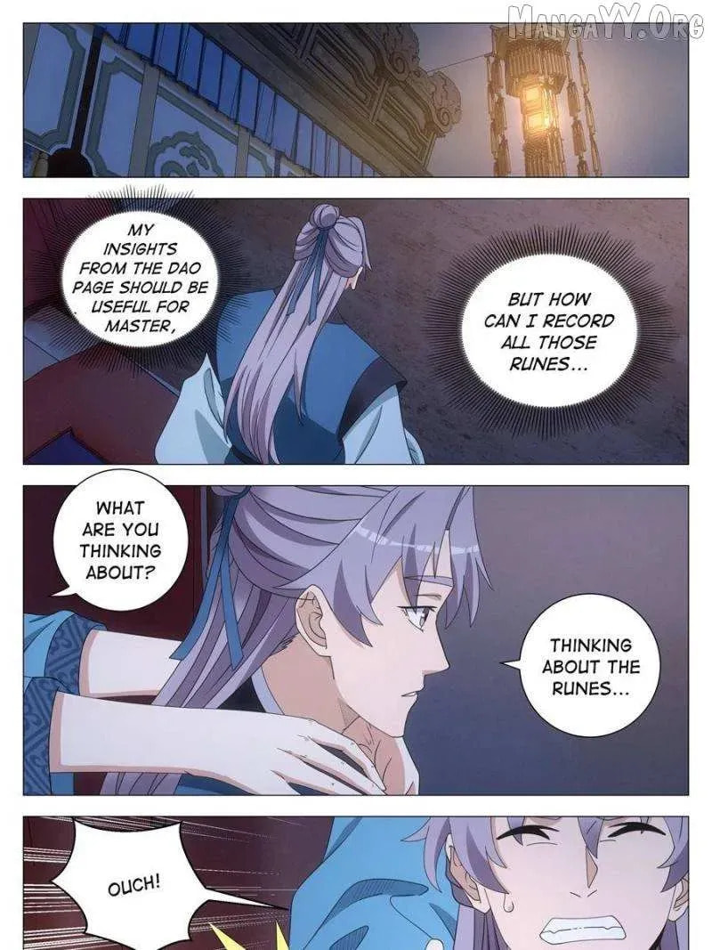 Policing in the Zhou Dynasty Chapter 259 page 9 - 