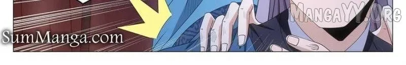 Policing in the Zhou Dynasty Chapter 259 page 10 - 