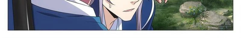 Policing in the Zhou Dynasty Chapter 26 page 2 - 