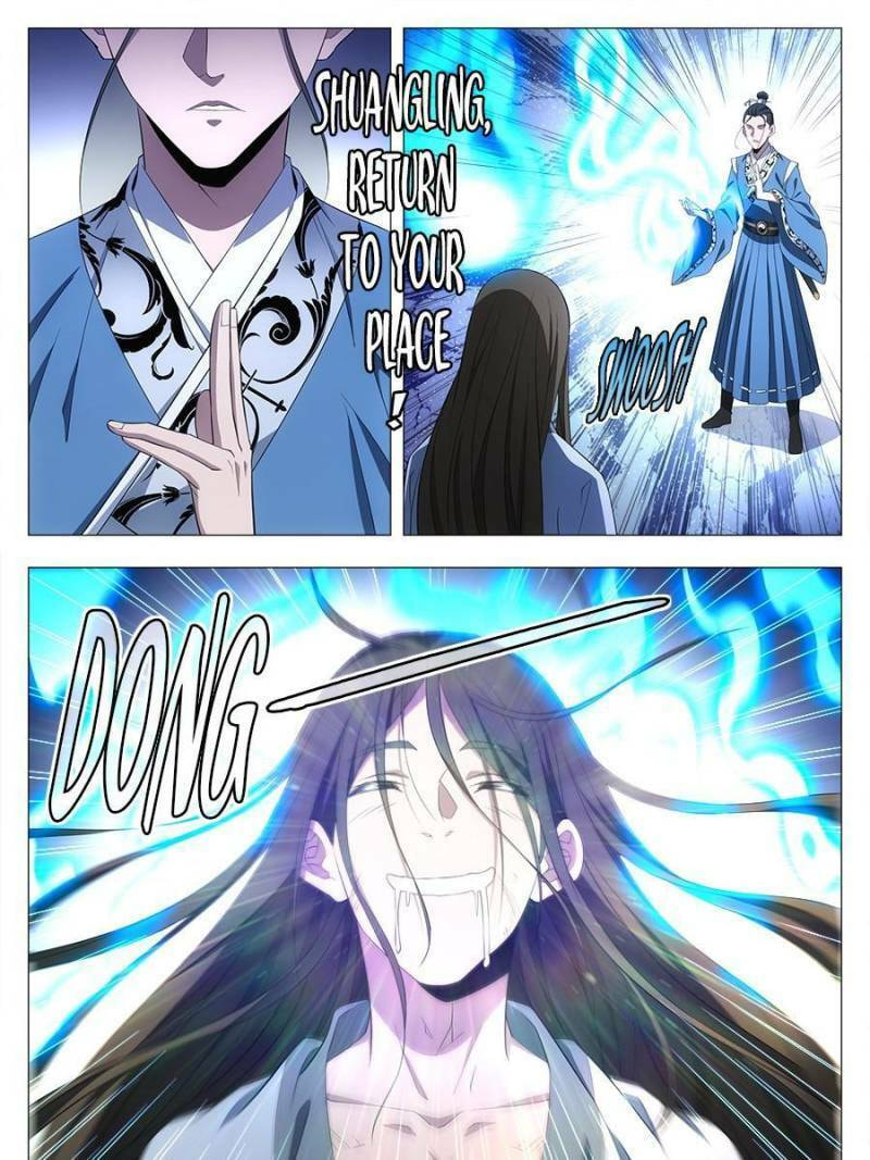 Policing in the Zhou Dynasty Chapter 26 page 11 - 