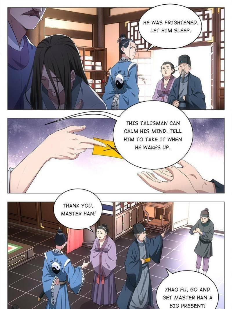 Policing in the Zhou Dynasty Chapter 26 page 15 - 