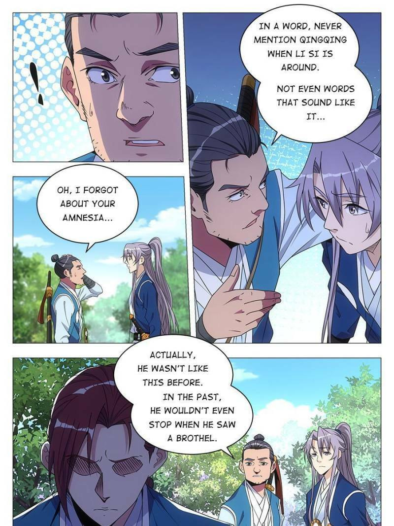 Policing in the Zhou Dynasty Chapter 26 page 3 - 