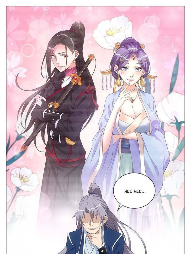 Policing in the Zhou Dynasty Chapter 26 page 23 - 