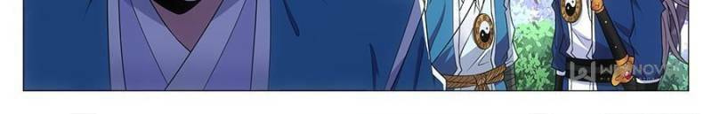 Policing in the Zhou Dynasty Chapter 26 page 4 - 