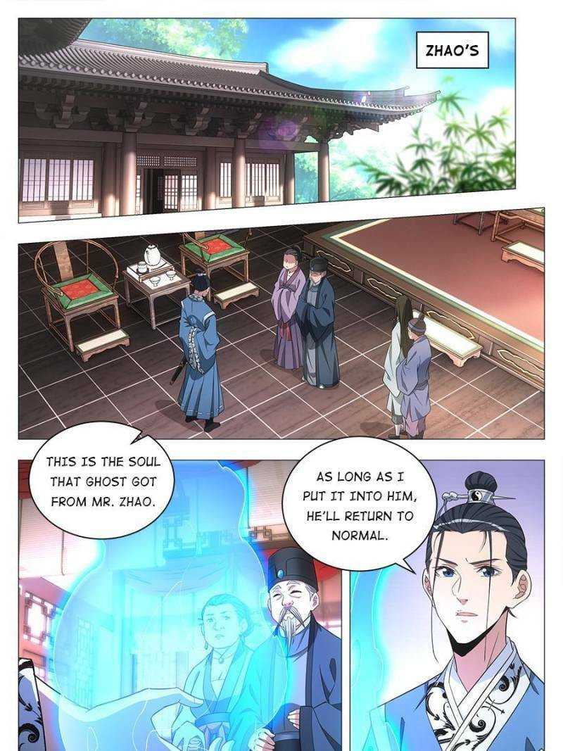 Policing in the Zhou Dynasty Chapter 26 page 9 - 
