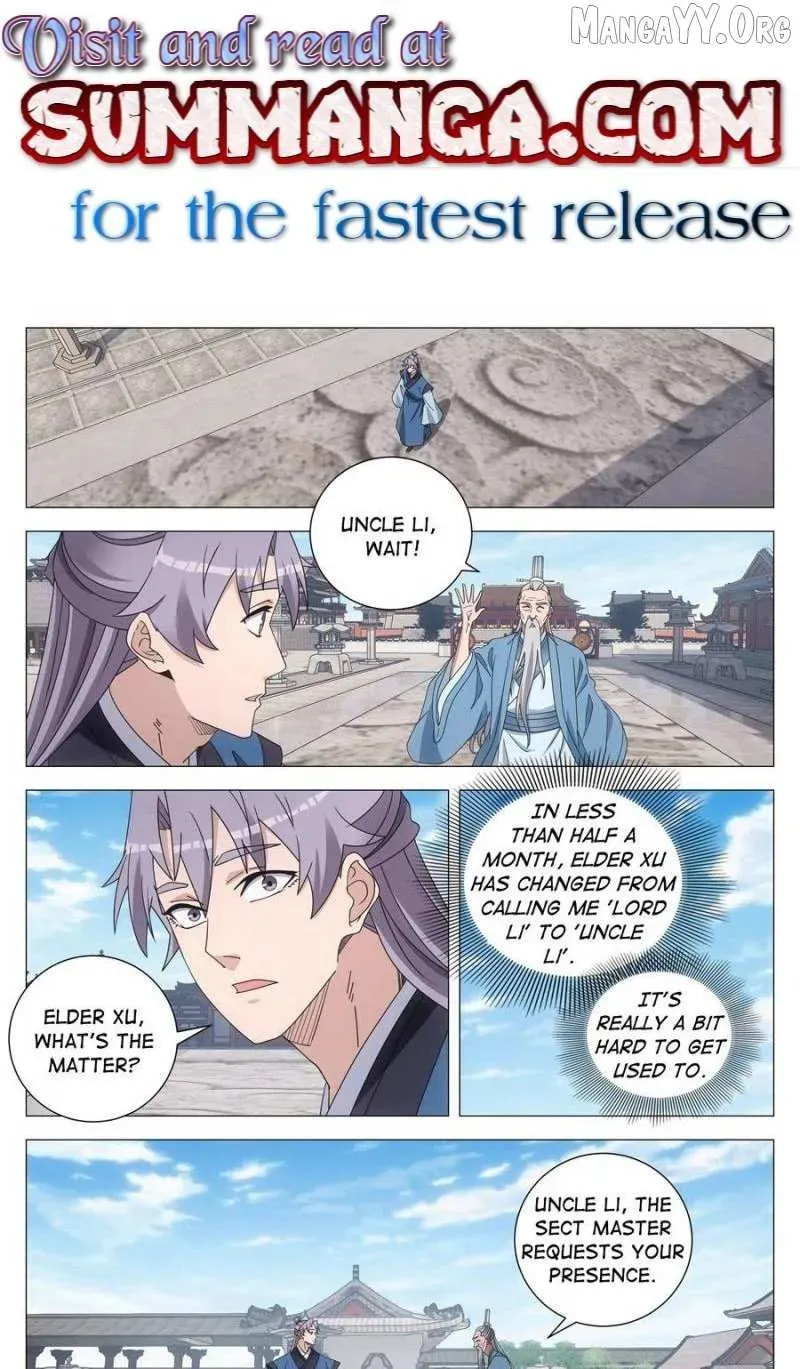 Policing in the Zhou Dynasty Chapter 260 page 1 - 