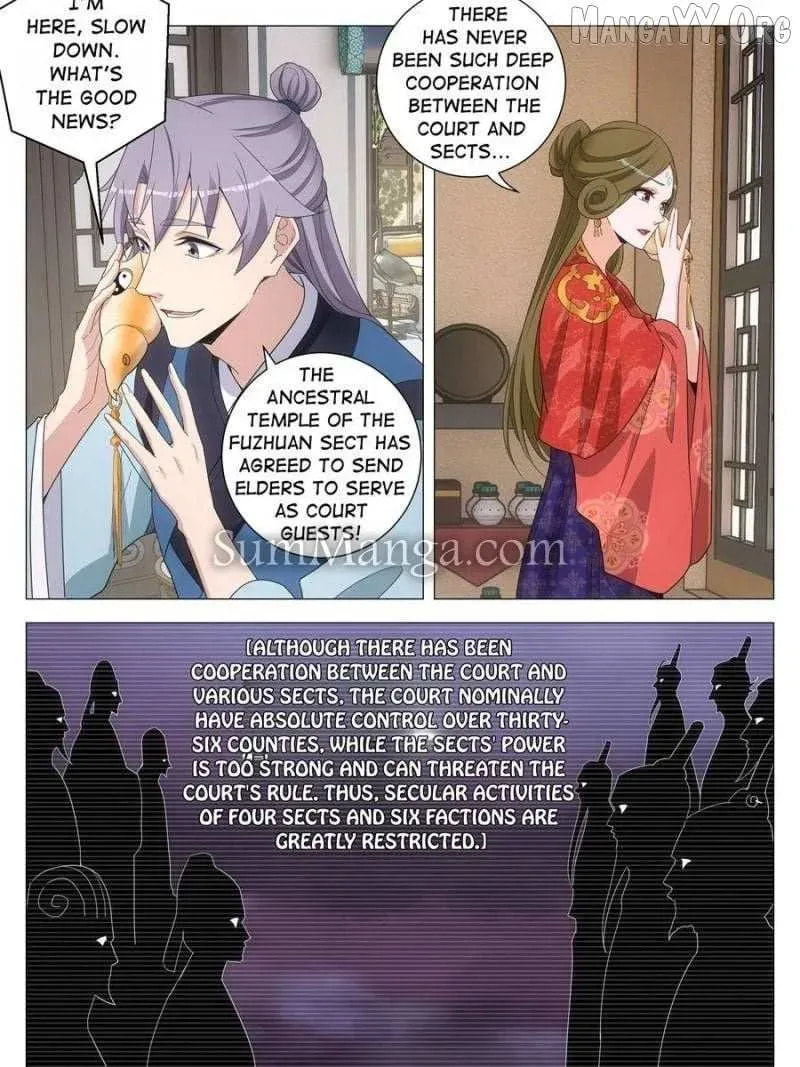 Policing in the Zhou Dynasty Chapter 260 page 15 - 