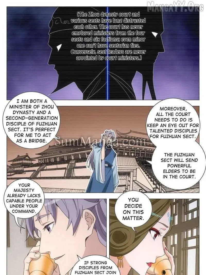 Policing in the Zhou Dynasty Chapter 260 page 17 - 