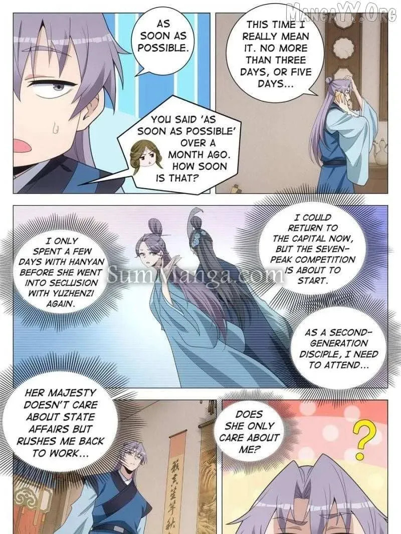 Policing in the Zhou Dynasty Chapter 260 page 21 - 