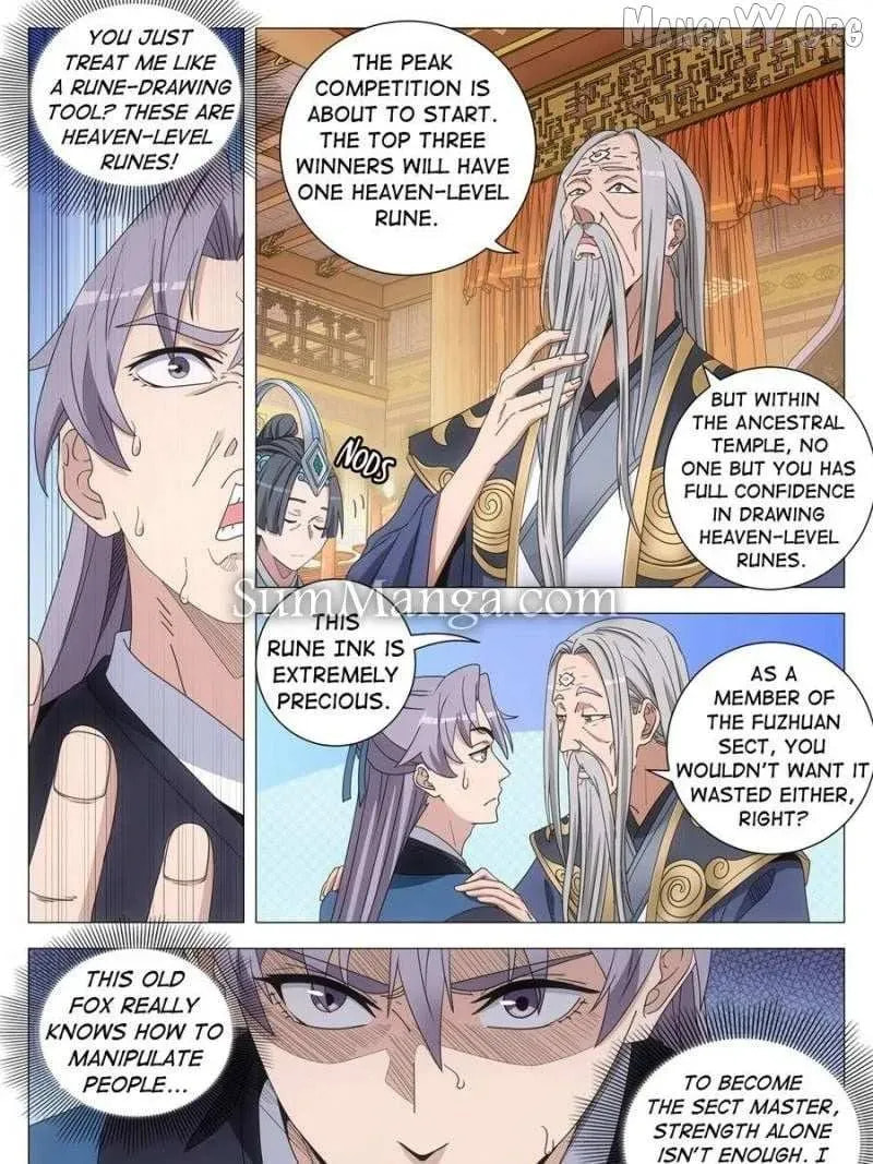 Policing in the Zhou Dynasty Chapter 260 page 5 - 