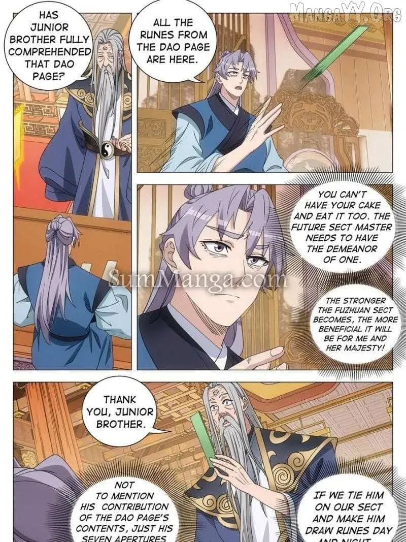 Policing in the Zhou Dynasty Chapter 260 page 9 - 